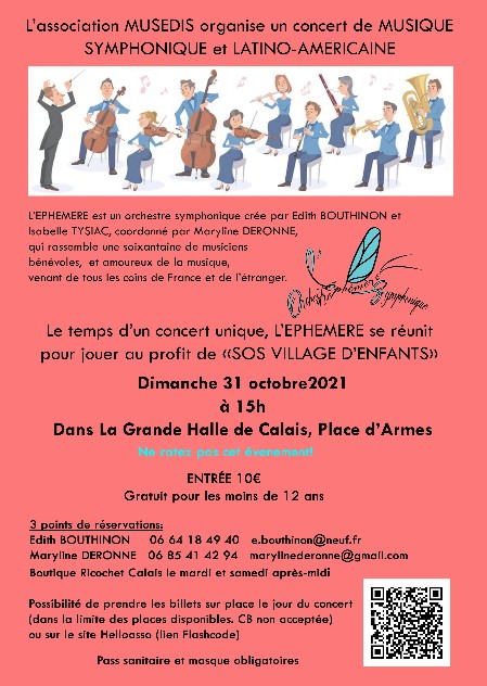 affiche concert musedis affiche du concert de musedis